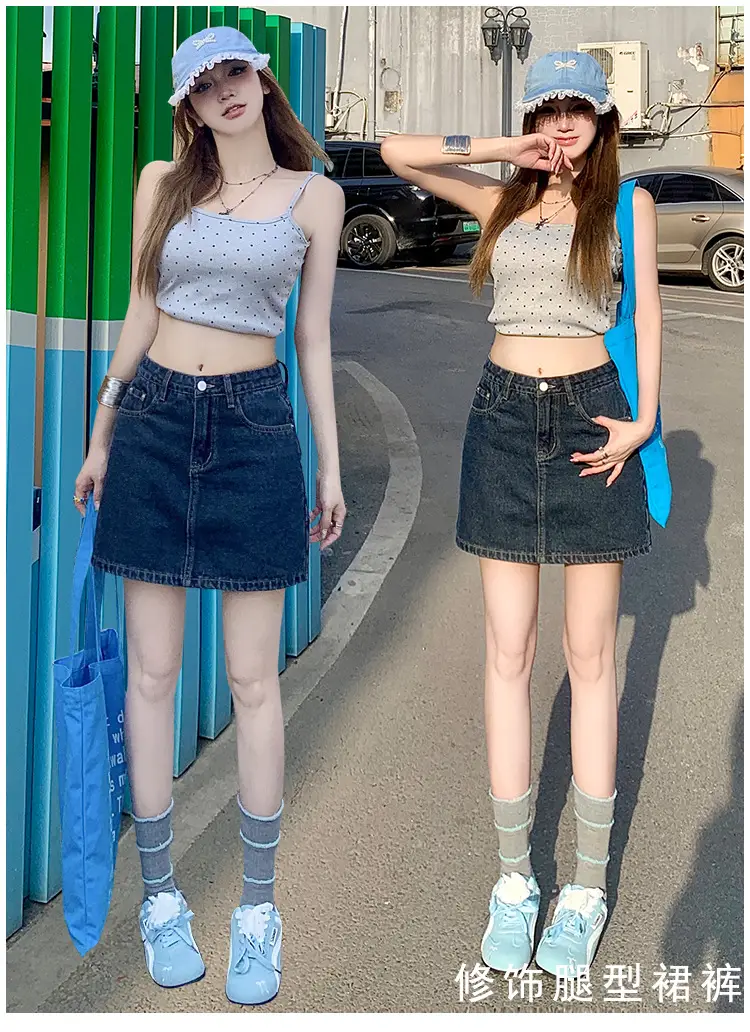 Petite Dark Blue Low Waist Denim Shorts Set — feature 1