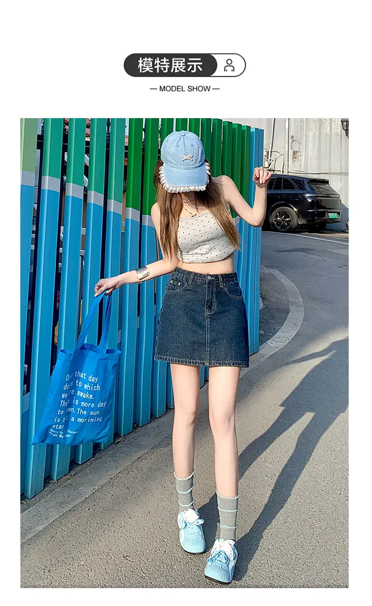Petite Dark Blue Low Waist Denim Shorts Set — feature 5