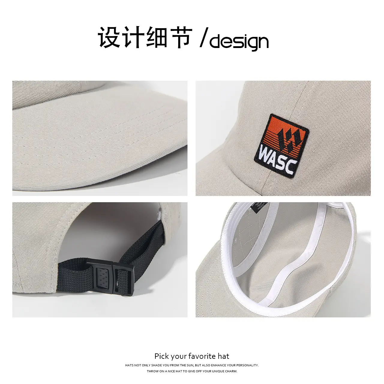 Women Winter Japanese Style Icon Cap Beige — feature 5