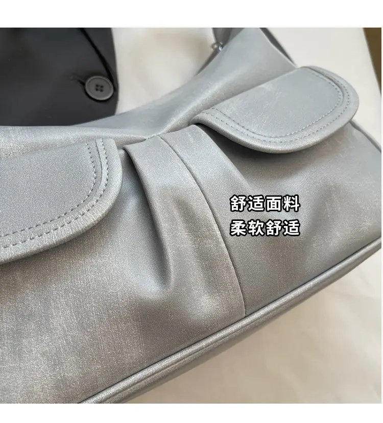 2025 Women's Creamy Armpit Bag with Detachable Strap — feature 7