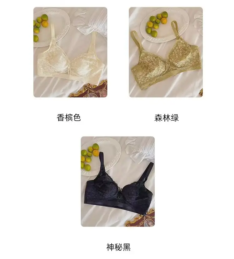 French Lace Large Bust Minimizing Bra for Women, Summer Thin Style, Slimming, Wireless, Side Breast Collection, Rabbit Ear Cup Bra — feature 13