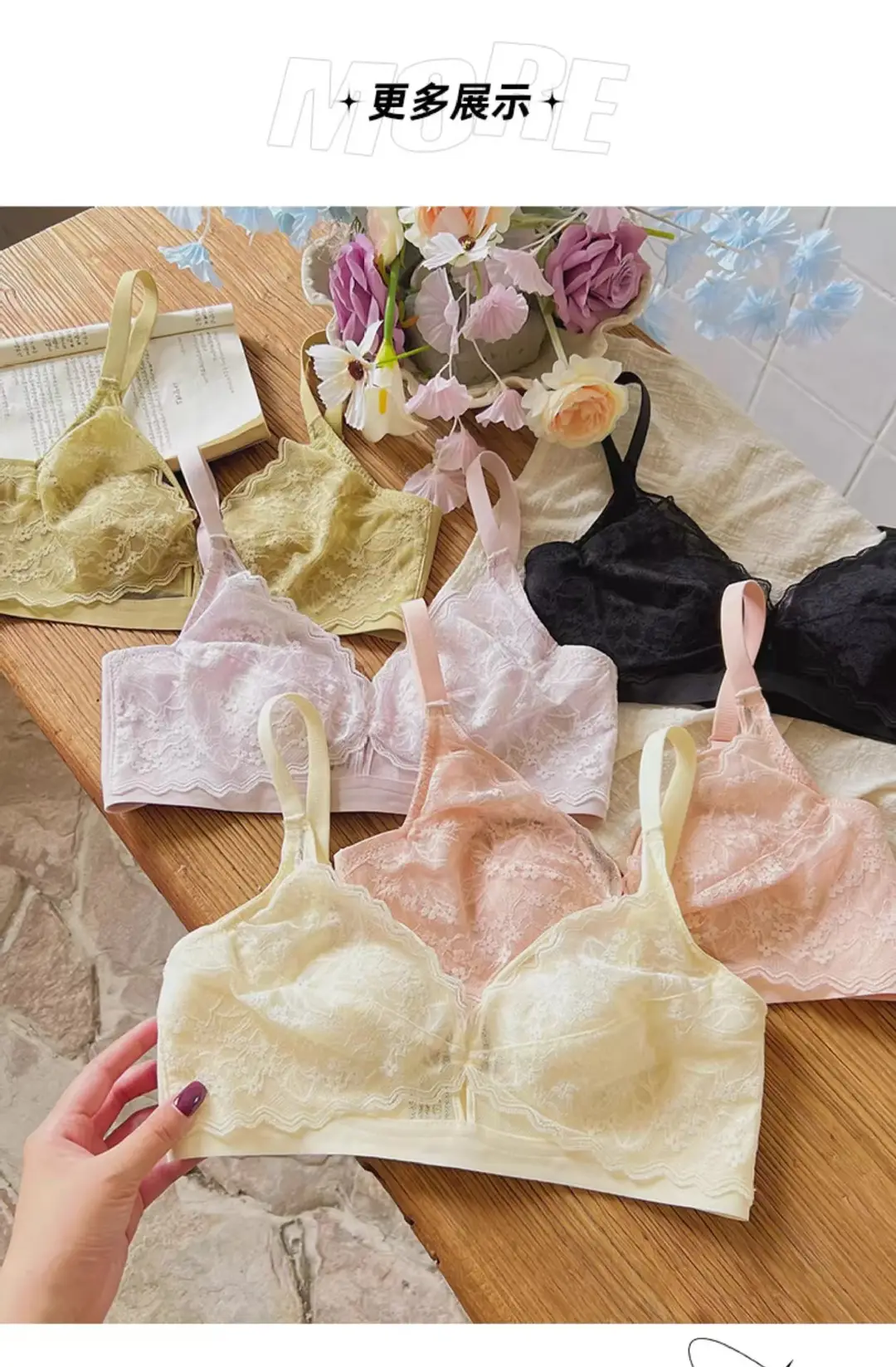 French Lace Large Bust Minimizing Bra for Women, Summer Thin Style, Slimming, Wireless, Side Breast Collection, Rabbit Ear Cup Bra — feature 15