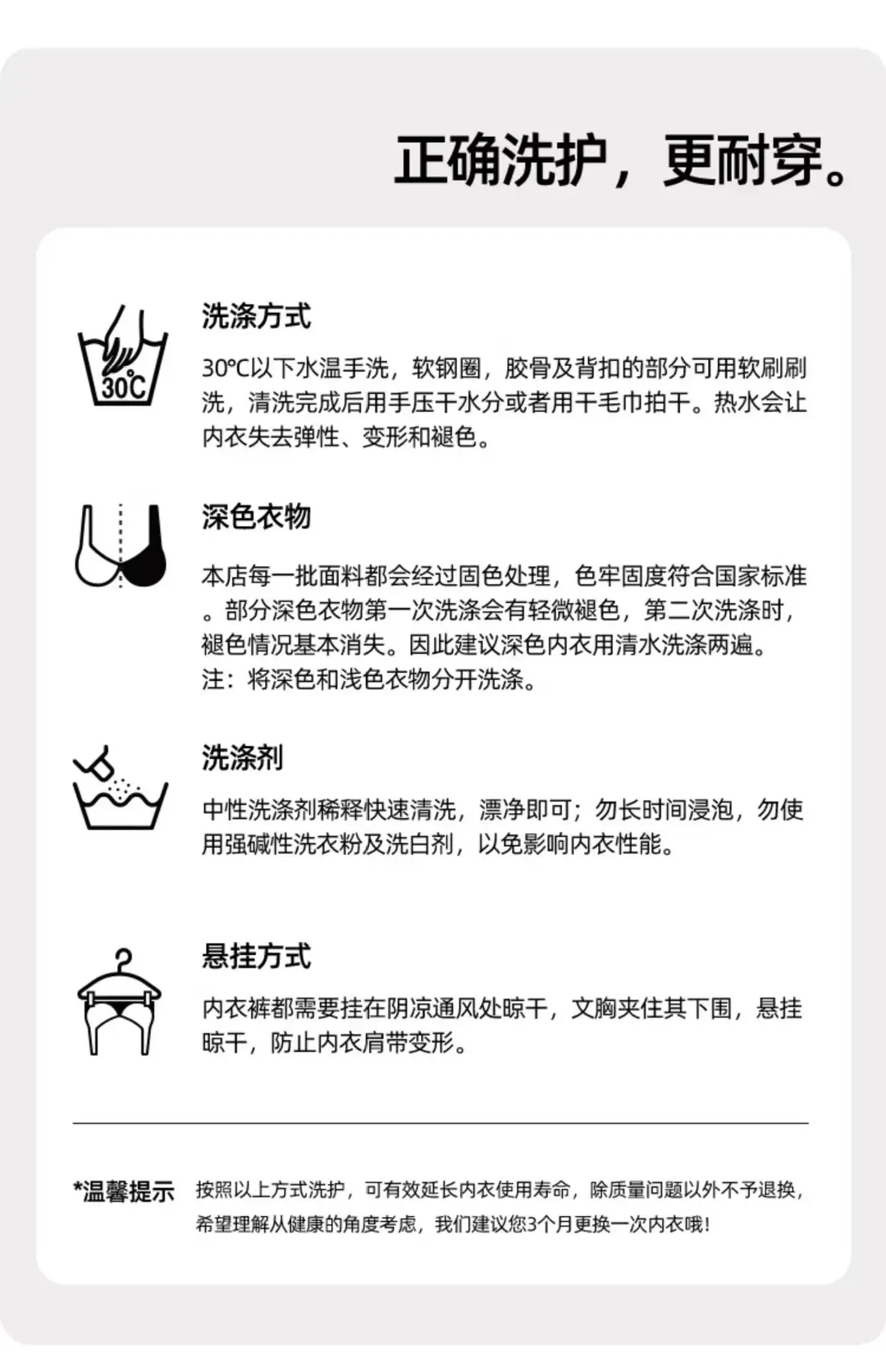 French Lace Large Bust Minimizing Bra for Women, Summer Thin Style, Slimming, Wireless, Side Breast Collection, Rabbit Ear Cup Bra — feature 20