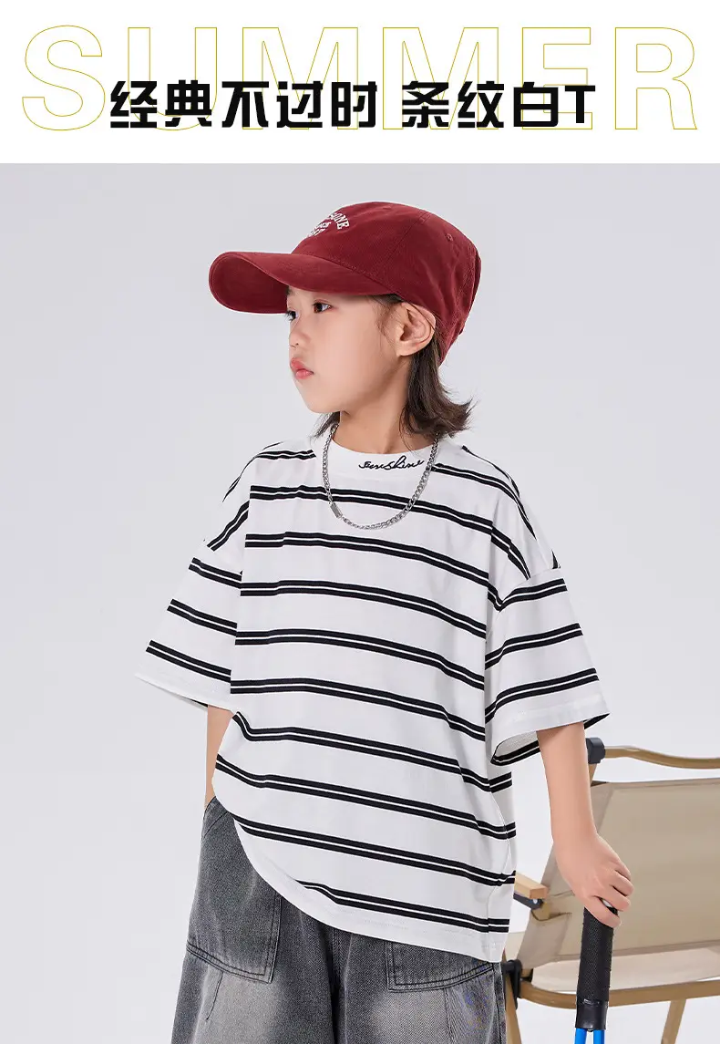 Boys Striped T-Shirt 2025 Summer Loose Casual â feature 1