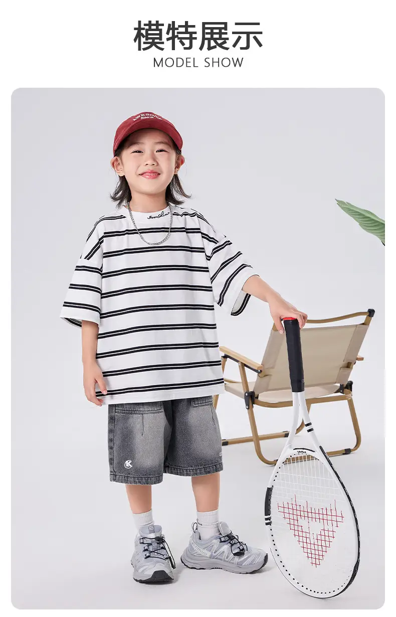 Boys Striped T-Shirt 2025 Summer Loose Casual â feature 4