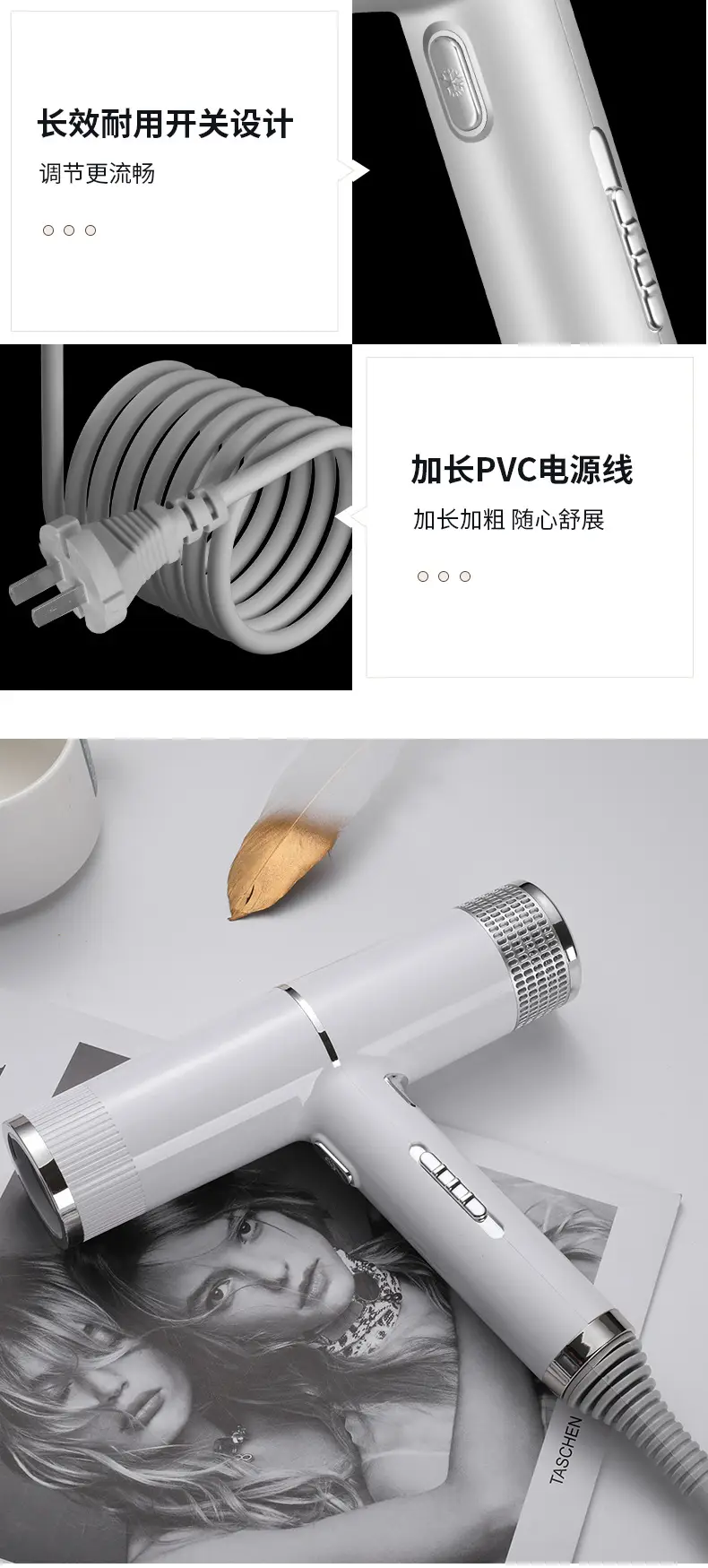 Silver High-Speed Hair Dryer with Negative Ion & Wind Filter — feature 16