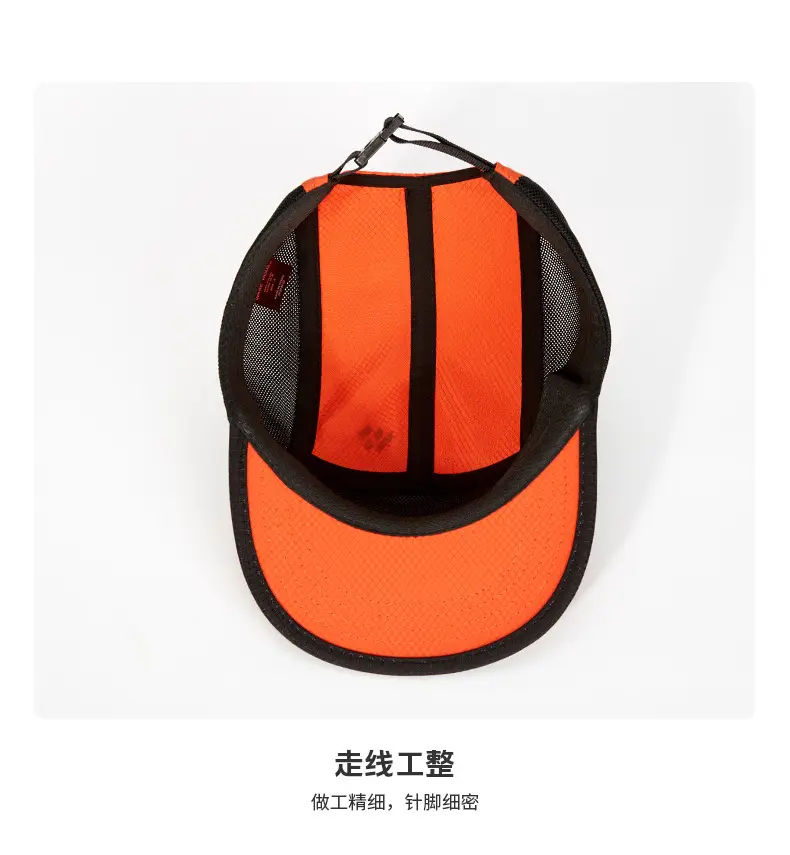 Men Blue Orange Baseball Caps Lightweight Waterproof Outdoor Running Hat — feature 10