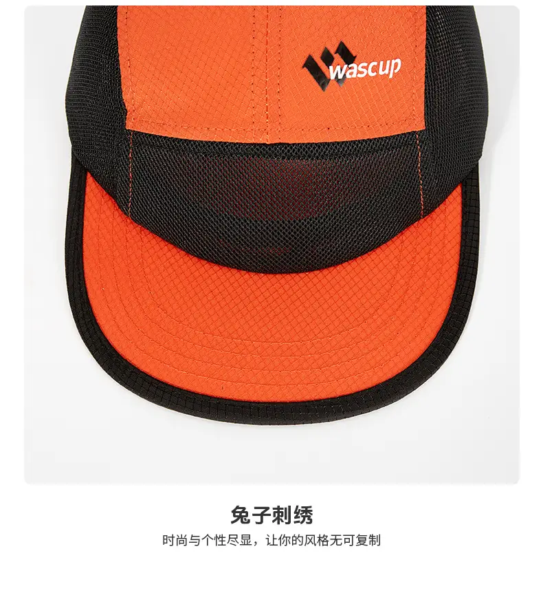 Men Blue Orange Baseball Caps Lightweight Waterproof Outdoor Running Hat — feature 7