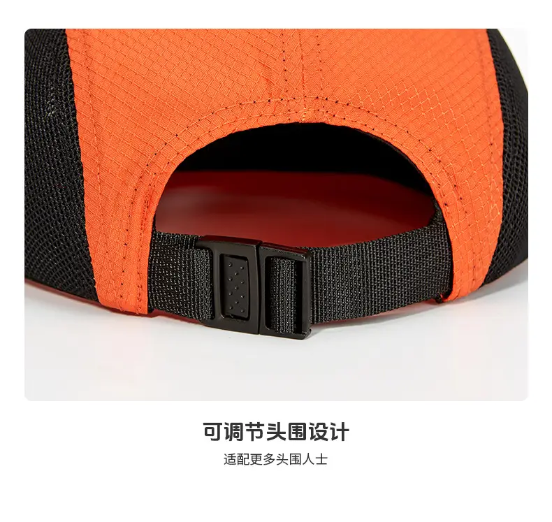Men Blue Orange Baseball Caps Lightweight Waterproof Outdoor Running Hat — feature 8