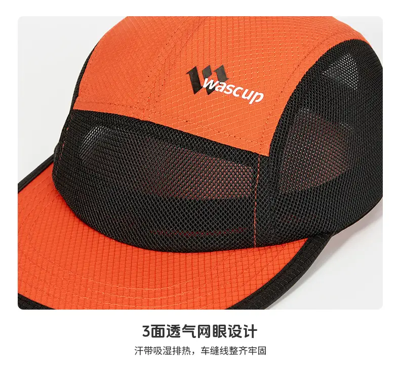 Men Blue Orange Baseball Caps Lightweight Waterproof Outdoor Running Hat — feature 9
