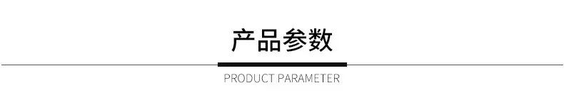 属性表头_01