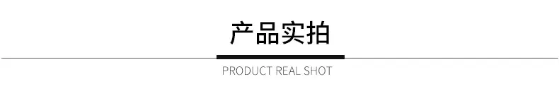 属性表头_03