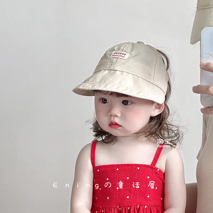 Girls' Beige Big Brim Sun Hat with Brand Tag