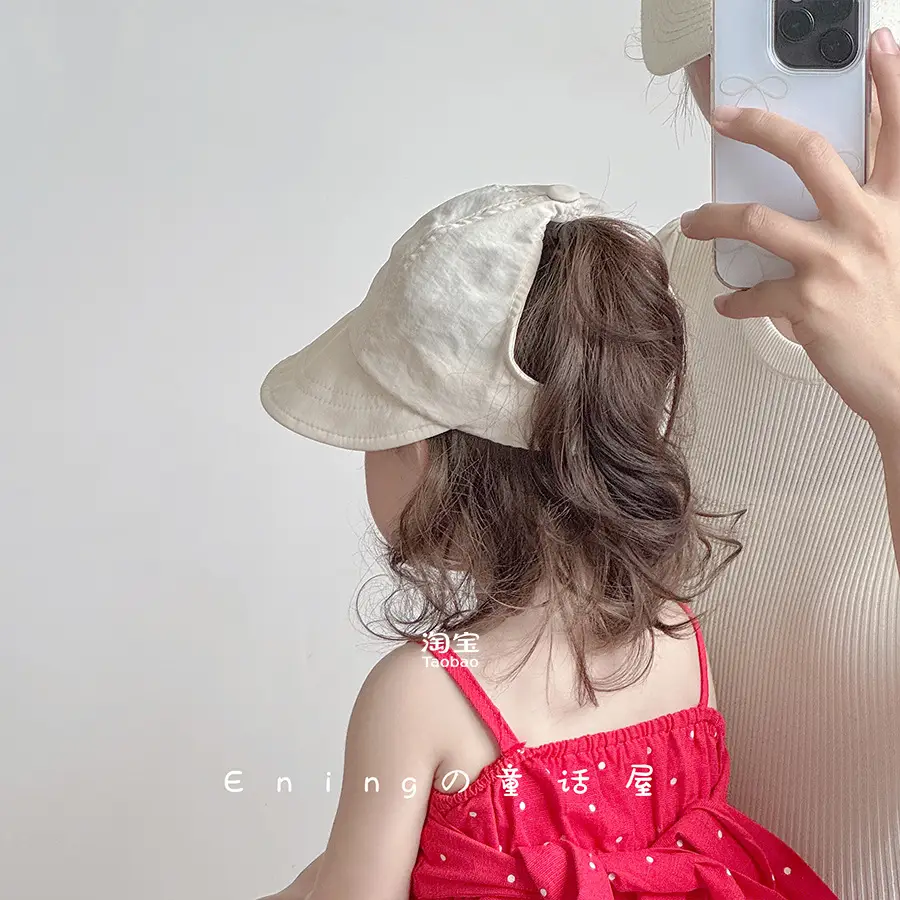 Girls' Beige Big Brim Sun Hat with Brand Tag