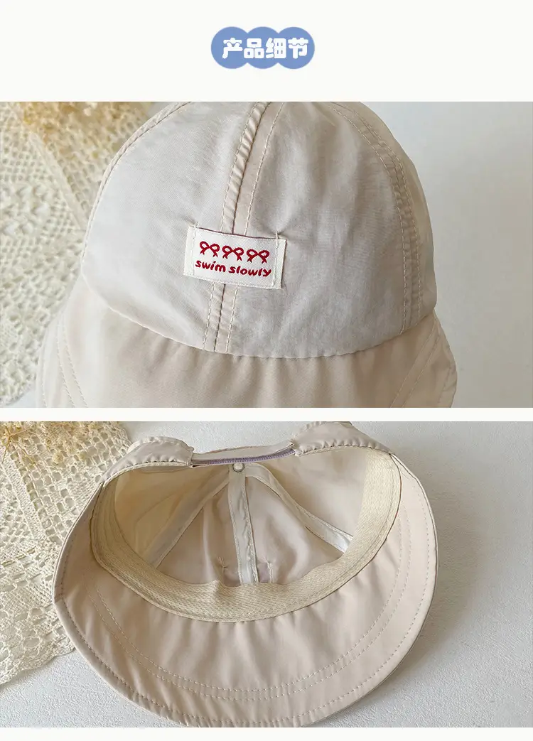 Girls' Beige Big Brim Sun Hat with Brand Tag — feature 5