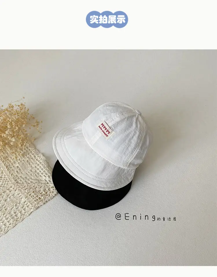Girls' Beige Big Brim Sun Hat with Brand Tag — feature 8