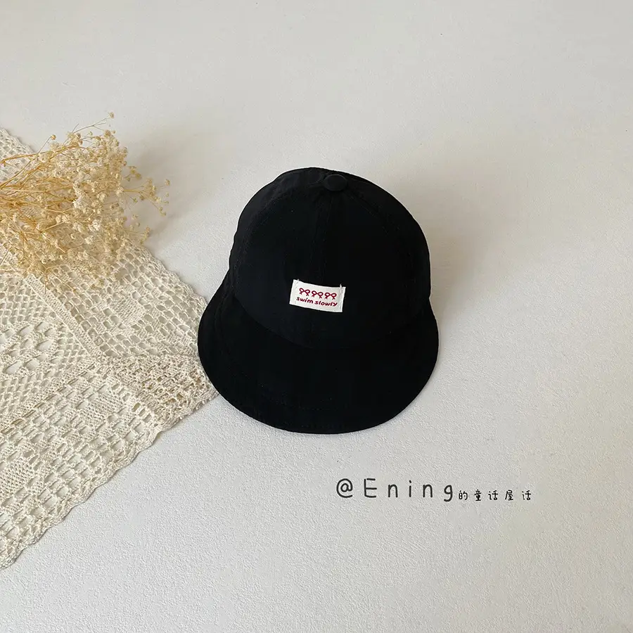 Girls' Beige Big Brim Sun Hat with Brand Tag