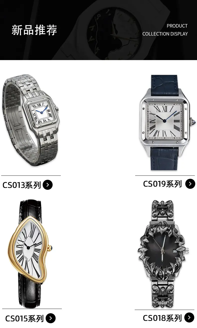 Russian Middle Eastern Cross-Border Plastic Men's Waterproof Sports Watch Arabic Men's Quartz Watch Wholesale — feature 3