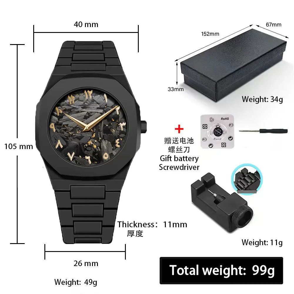 Russian Middle Eastern Cross-Border Plastic Men's Waterproof Sports Watch Arabic Men's Quartz Watch Wholesale