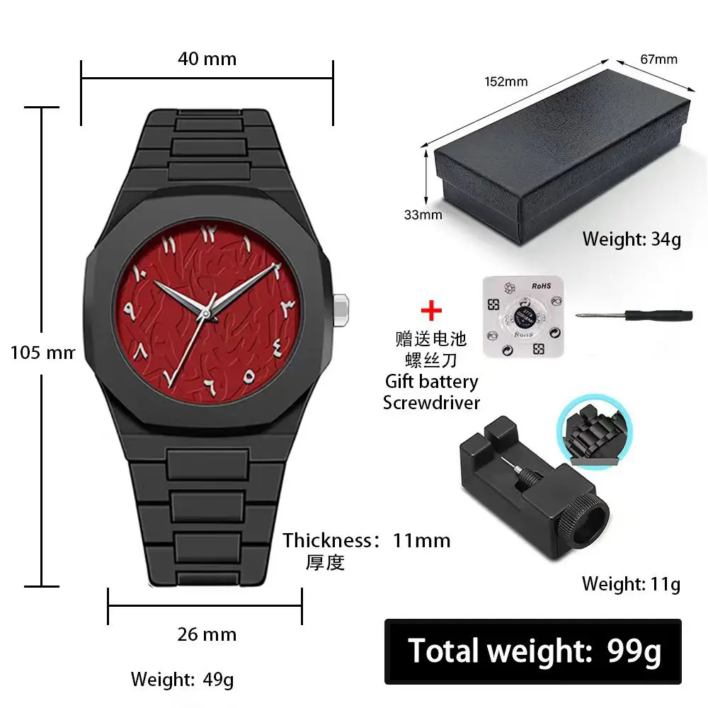 Russian Middle Eastern Cross-Border Plastic Men's Waterproof Sports Watch Arabic Men's Quartz Watch Wholesale