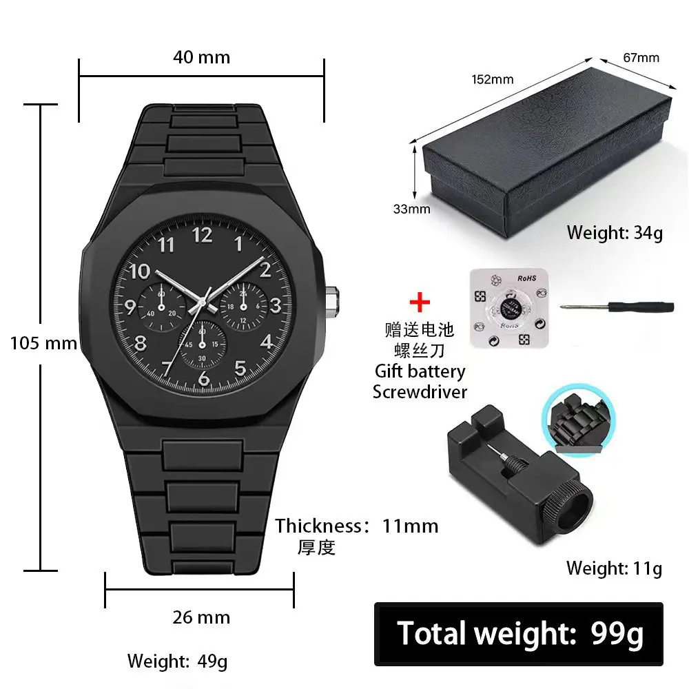 Russian Middle Eastern Cross-Border Plastic Men's Waterproof Sports Watch Arabic Men's Quartz Watch Wholesale