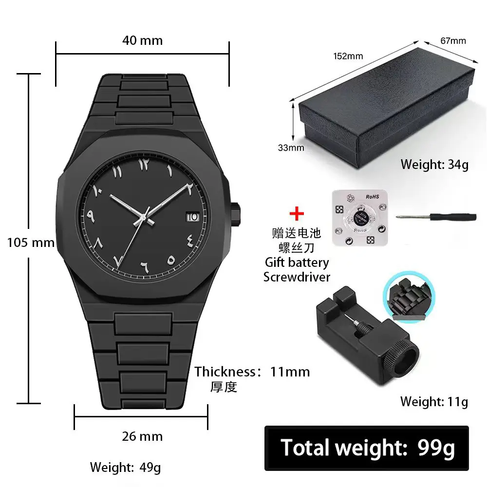 Russian Middle Eastern Cross-Border Plastic Men's Waterproof Sports Watch Arabic Men's Quartz Watch Wholesale