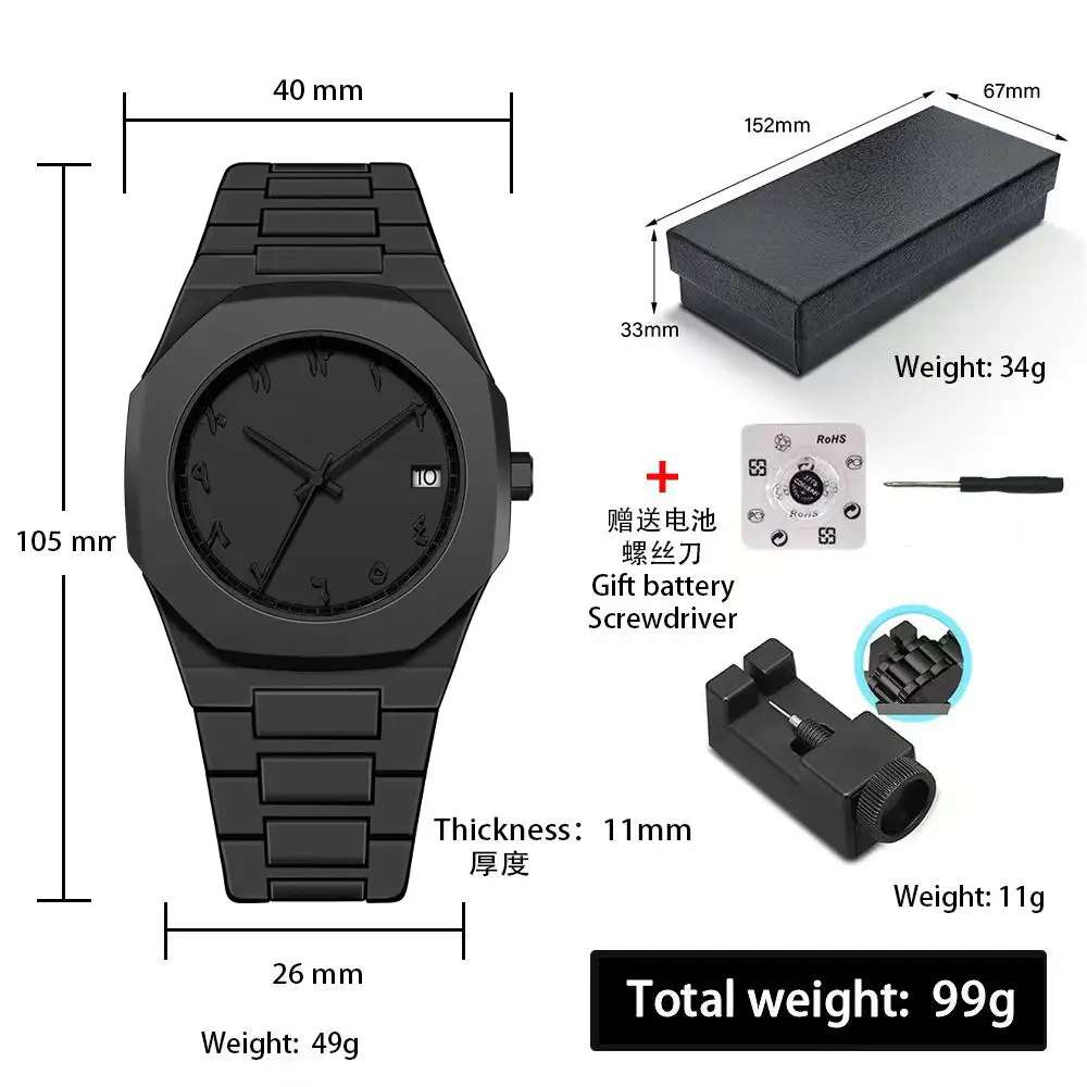 Russian Middle Eastern Cross-Border Plastic Men's Waterproof Sports Watch Arabic Men's Quartz Watch Wholesale