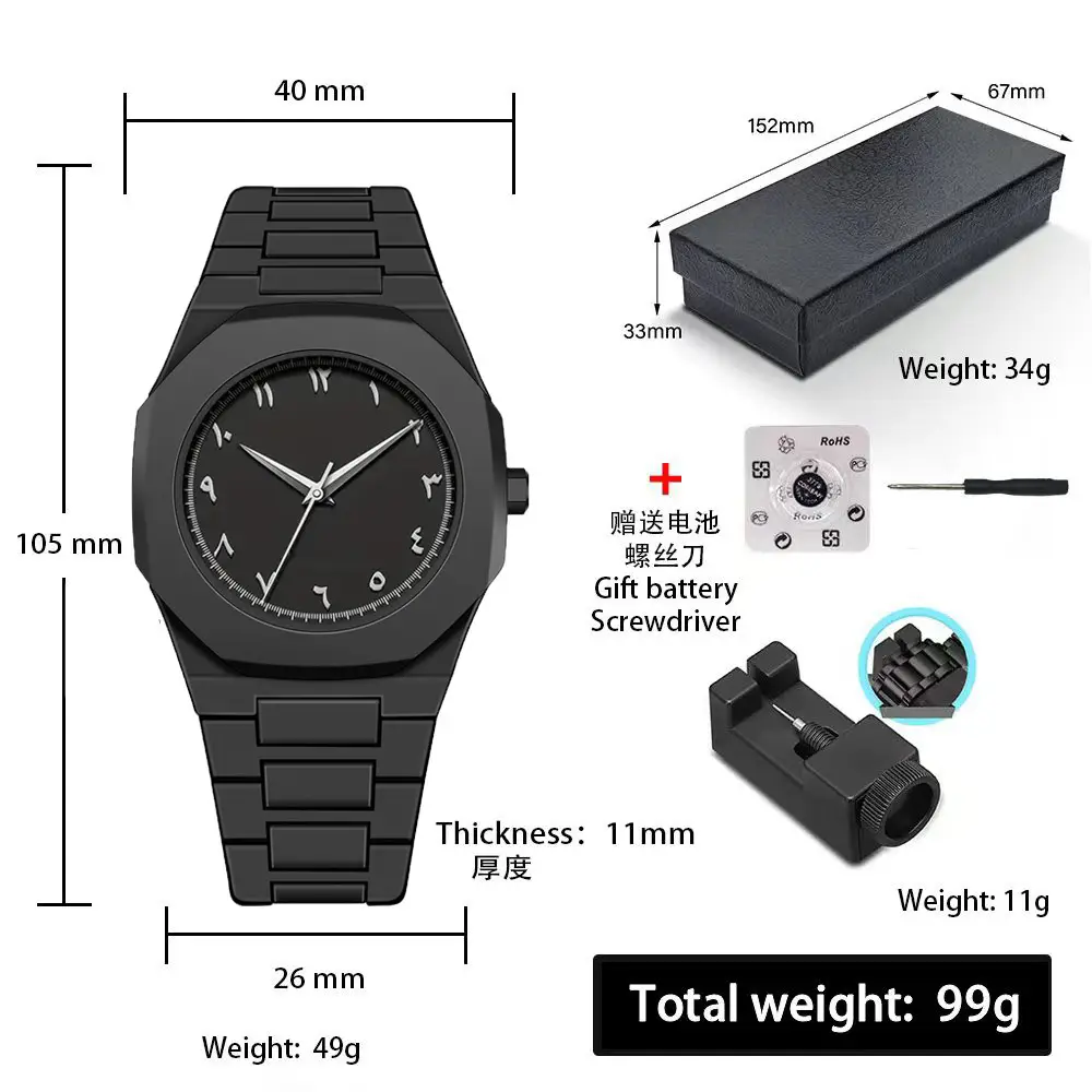 Russian Middle Eastern Cross-Border Plastic Men's Waterproof Sports Watch Arabic Men's Quartz Watch Wholesale
