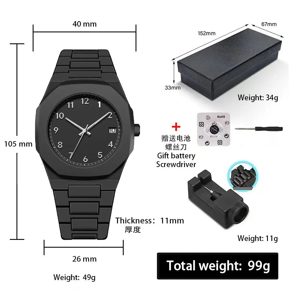 Russian Middle Eastern Cross-Border Plastic Men's Waterproof Sports Watch Arabic Men's Quartz Watch Wholesale