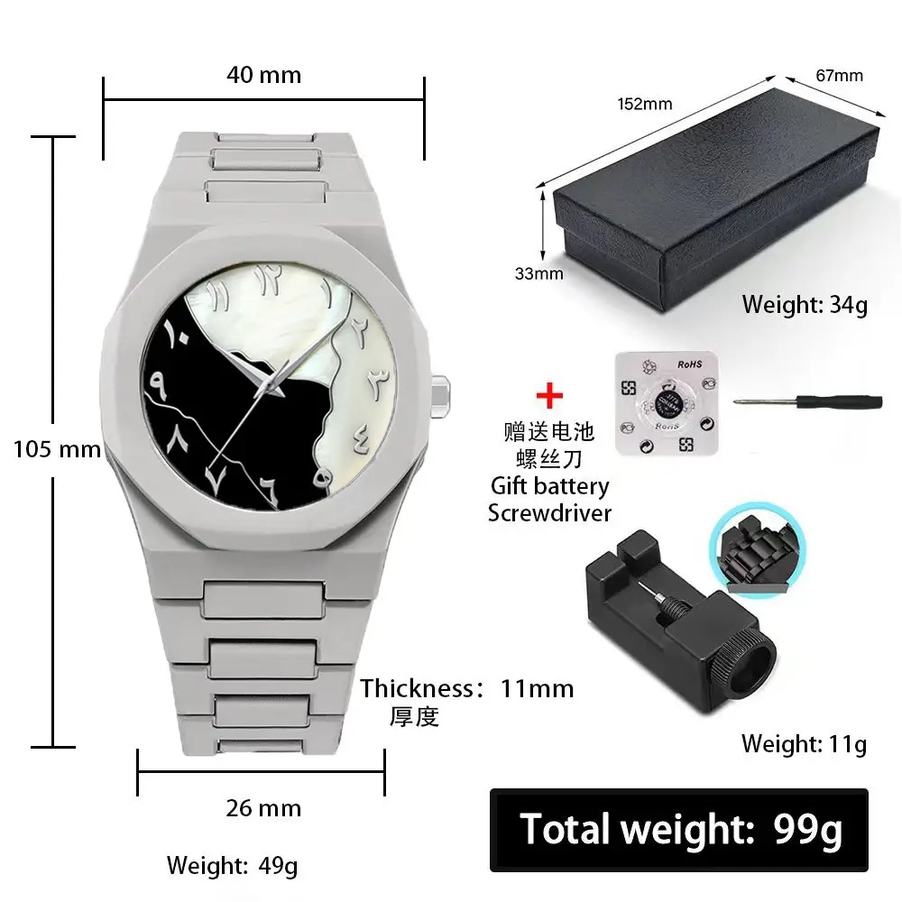 Russian Middle Eastern Cross-Border Plastic Men's Waterproof Sports Watch Arabic Men's Quartz Watch Wholesale