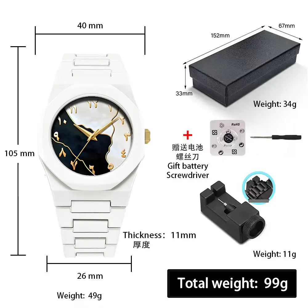 Russian Middle Eastern Cross-Border Plastic Men's Waterproof Sports Watch Arabic Men's Quartz Watch Wholesale
