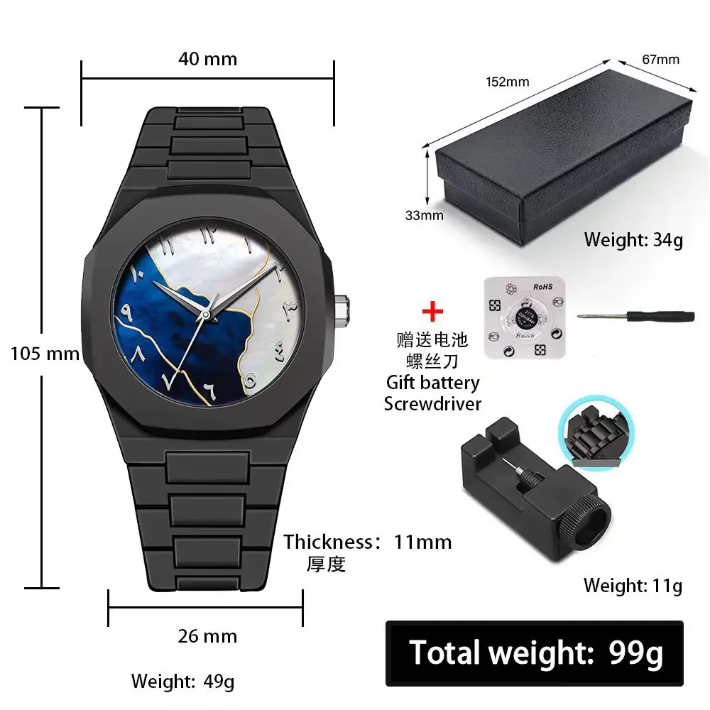 Russian Middle Eastern Cross-Border Plastic Men's Waterproof Sports Watch Arabic Men's Quartz Watch Wholesale