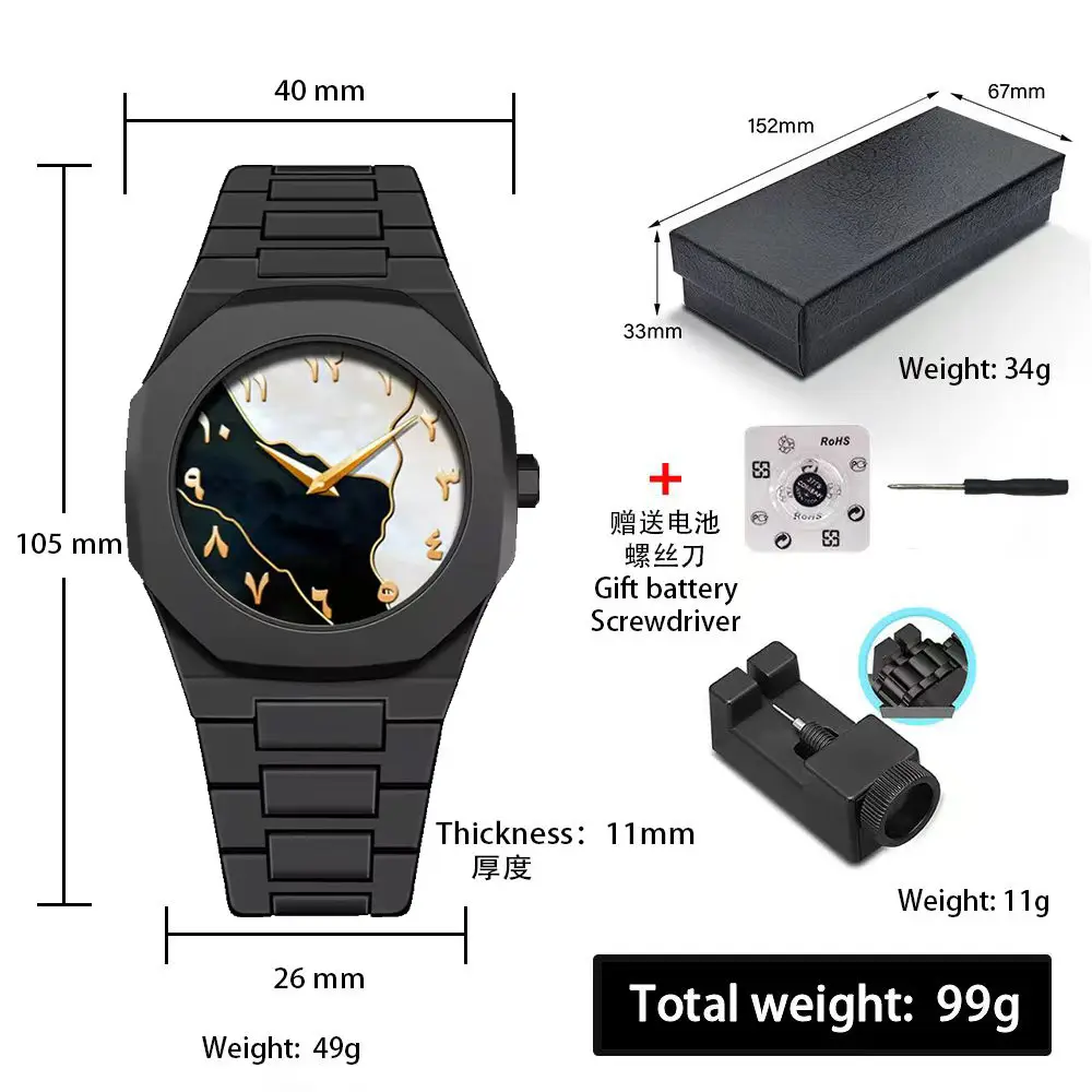 Russian Middle Eastern Cross-Border Plastic Men's Waterproof Sports Watch Arabic Men's Quartz Watch Wholesale