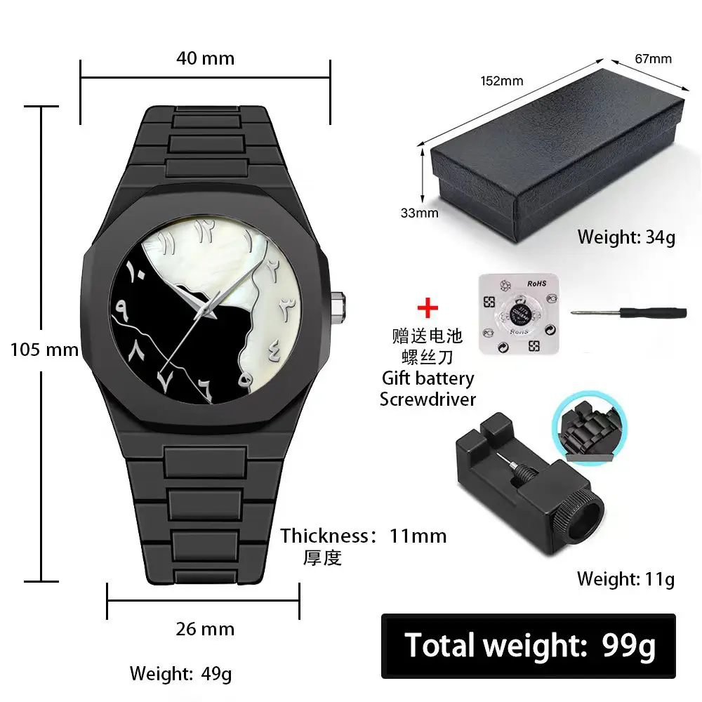 Russian Middle Eastern Cross-Border Plastic Men's Waterproof Sports Watch Arabic Men's Quartz Watch Wholesale