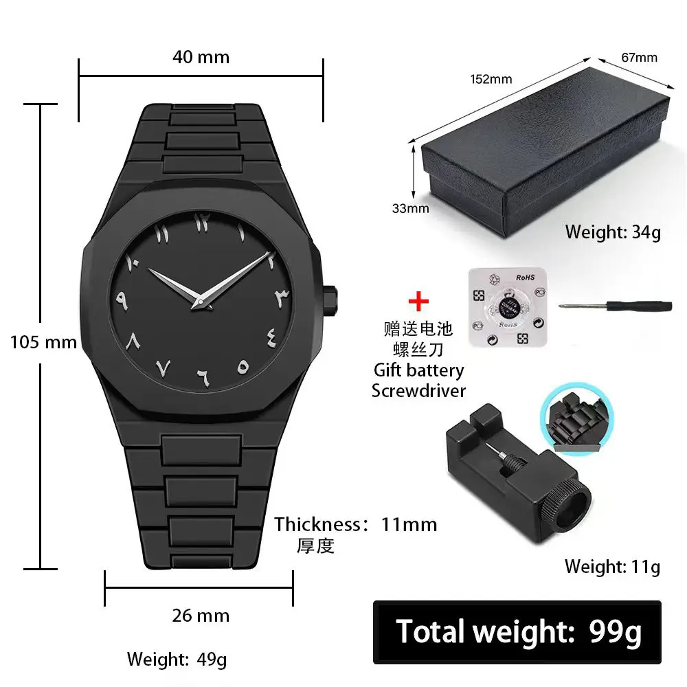 Russian Middle Eastern Cross-Border Plastic Men's Waterproof Sports Watch Arabic Men's Quartz Watch Wholesale