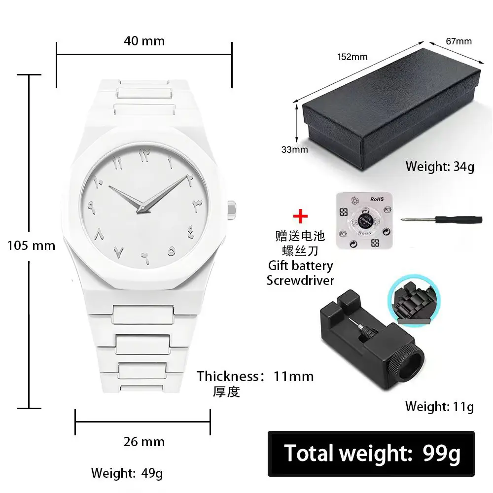 Russian Middle Eastern Cross-Border Plastic Men's Waterproof Sports Watch Arabic Men's Quartz Watch Wholesale