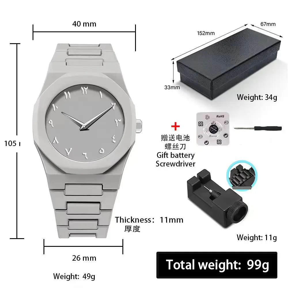 Russian Middle Eastern Cross-Border Plastic Men's Waterproof Sports Watch Arabic Men's Quartz Watch Wholesale