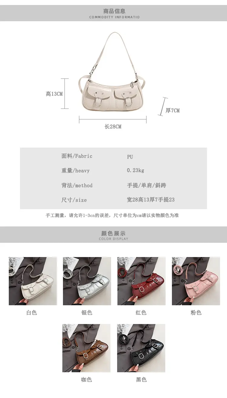 Black Pleated Underarm Bag for Women 2025 — feature 2