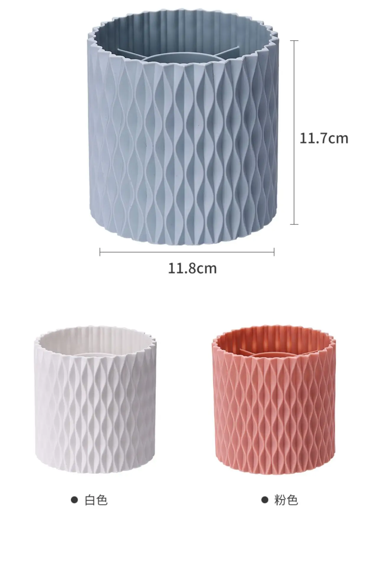 Rotating Makeup Brush Storage Tube in Blue & White — feature 14
