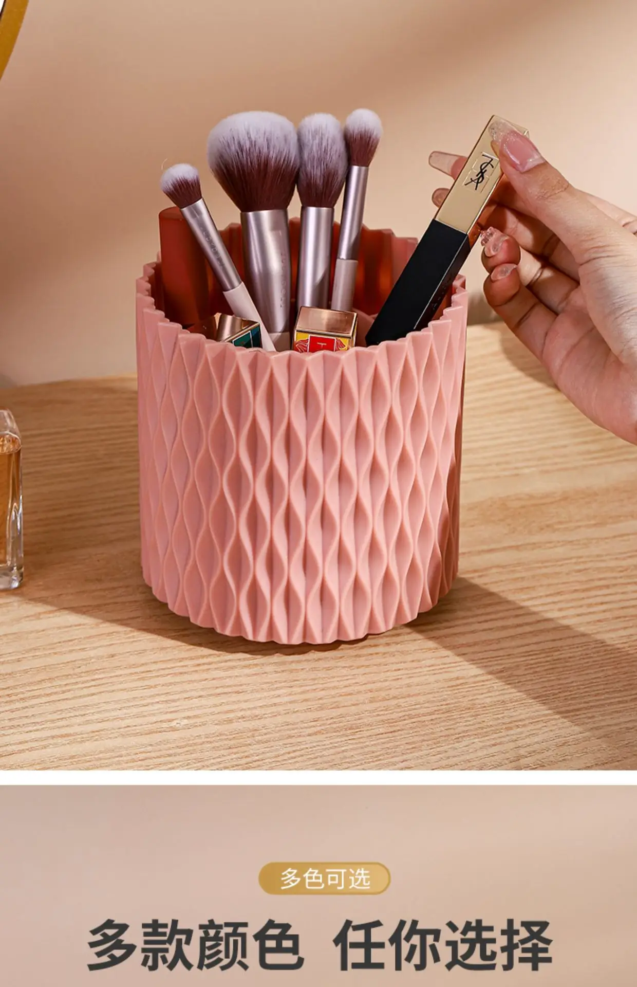 Rotating Makeup Brush Storage Tube in Blue & White — feature 4