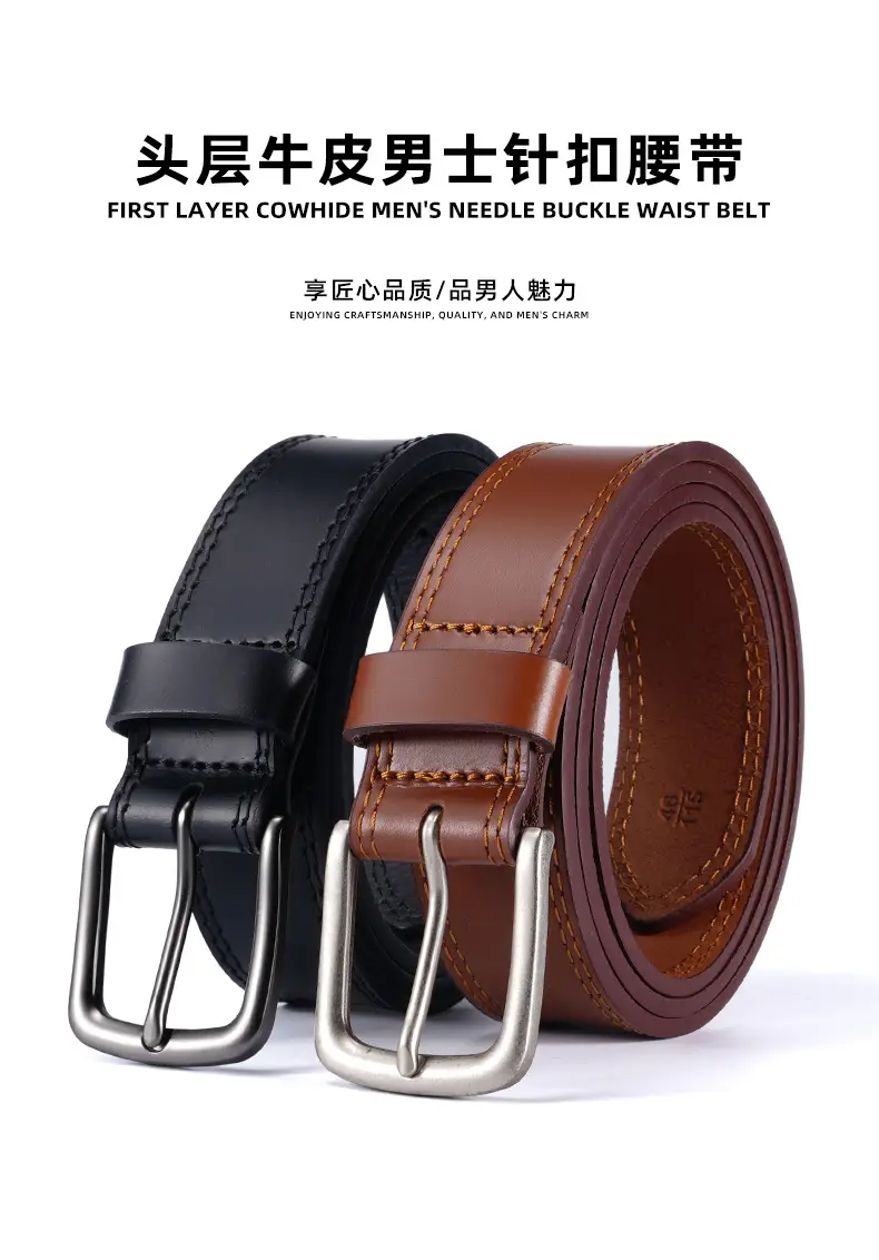 Vintage Brown Genuine Leather Belt with Silver Buckle — feature 1