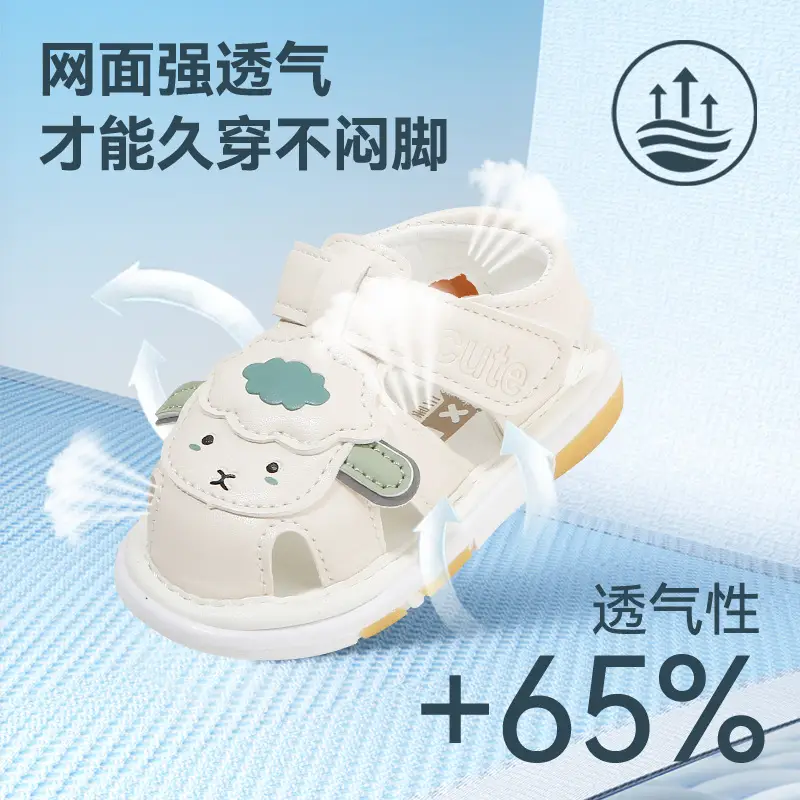 Summer Baby Toddler Shoes for Women, Breathable Baby Sandals, Non-Slip Soft Sole Screaming Shoes, 0 to 1 Year Old Infant Shoes for Men - Image 4