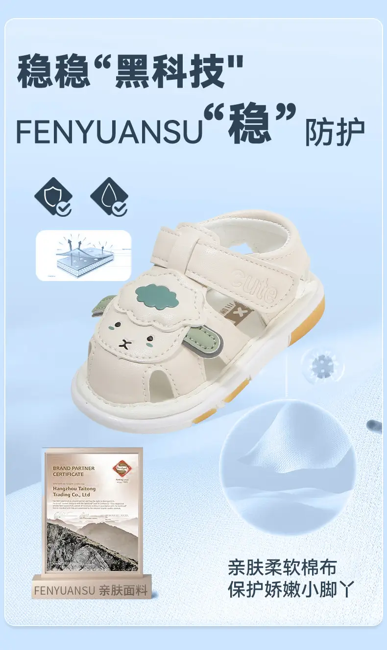 Summer Baby Toddler Shoes for Women, Breathable Baby Sandals, Non-Slip Soft Sole Screaming Shoes, 0 to 1 Year Old Infant Shoes for Men — feature 10