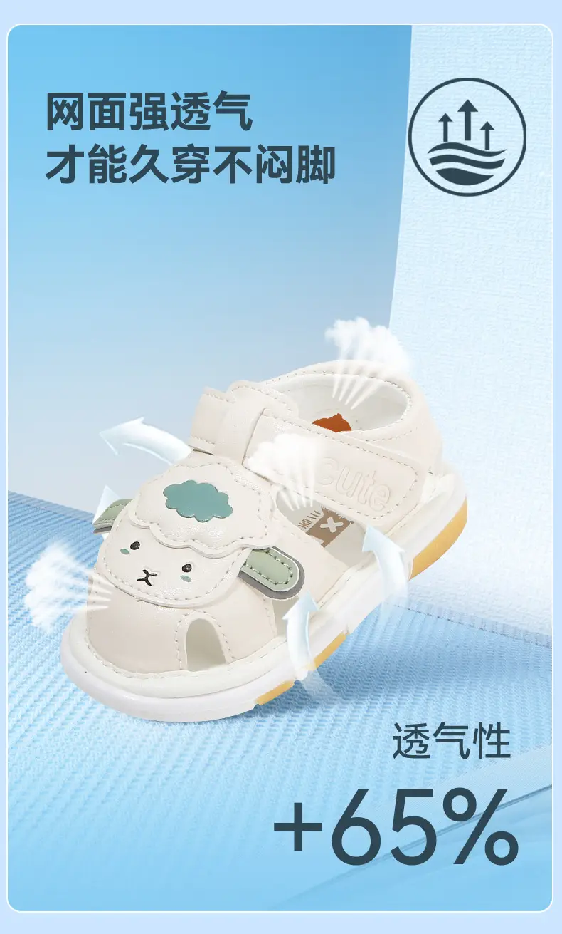 Summer Baby Toddler Shoes for Women, Breathable Baby Sandals, Non-Slip Soft Sole Screaming Shoes, 0 to 1 Year Old Infant Shoes for Men — feature 14