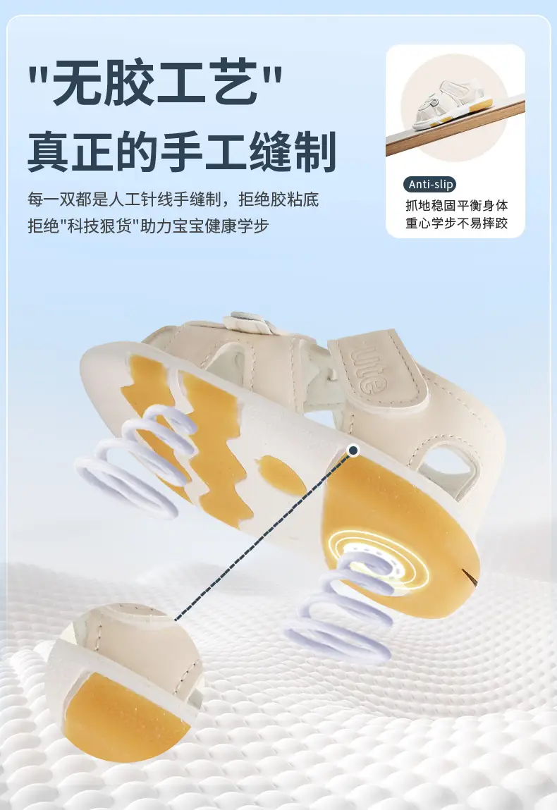Summer Baby Toddler Shoes for Women, Breathable Baby Sandals, Non-Slip Soft Sole Screaming Shoes, 0 to 1 Year Old Infant Shoes for Men — feature 16