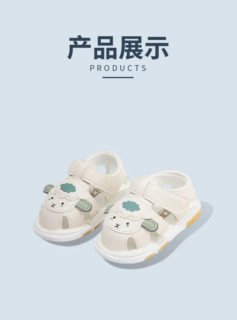 Summer Baby Toddler Shoes for Women, Breathable Baby Sandals, Non-Slip Soft Sole Screaming Shoes, 0 to 1 Year Old Infant Shoes for Men — feature 21