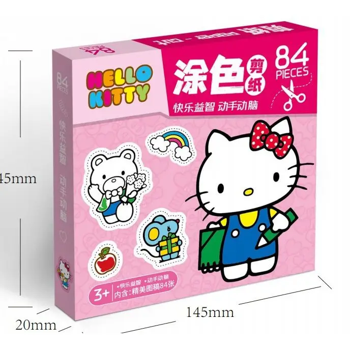 Sanrio Paper-Cutting Kidsren's Handmade DIY Toys for Girls Aged 2-6 Years Old, Kuromi Melody Educational Toys, Fun Cartoons — feature 10