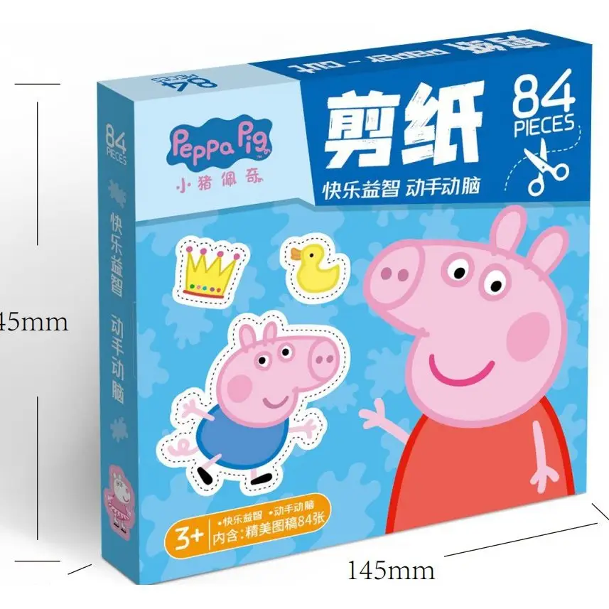 Sanrio Paper-Cutting Kidsren's Handmade DIY Toys for Girls Aged 2-6 Years Old, Kuromi Melody Educational Toys, Fun Cartoons