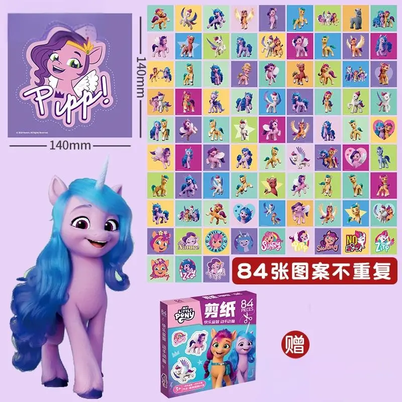 Sanrio Paper-Cutting Kidsren's Handmade DIY Toys for Girls Aged 2-6 Years Old, Kuromi Melody Educational Toys, Fun Cartoons