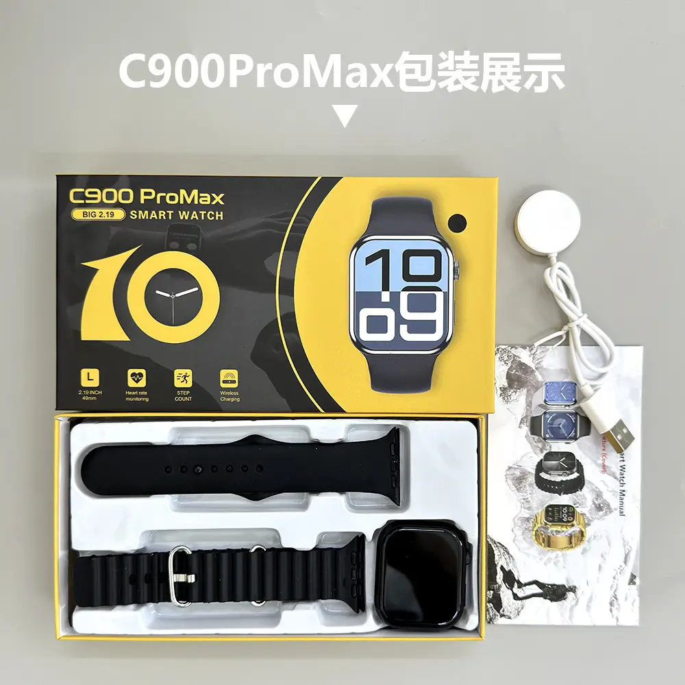 Cross-border S10 smart watch Bluetooth call smart island Alipay NFC blood glucose blood lipid uric acid C900PROMAX — feature 1